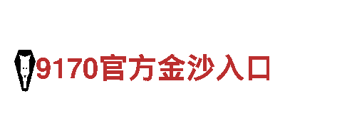 探索cba竞猜入口，畅游观光胜地！